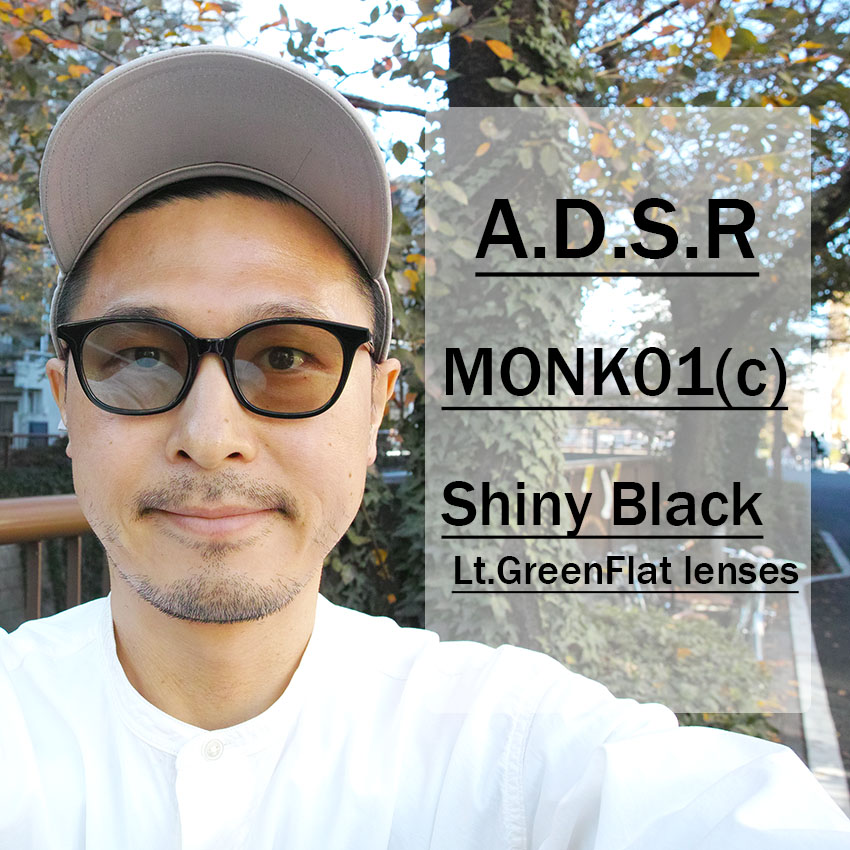A.D.S.R. / MONK01(c) / Shiny Black - Light Green Lenses