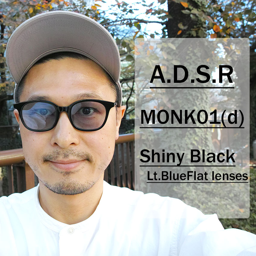 A.D.S.R. / MONK01(d) / Shiny Black - Light Blue Lenses