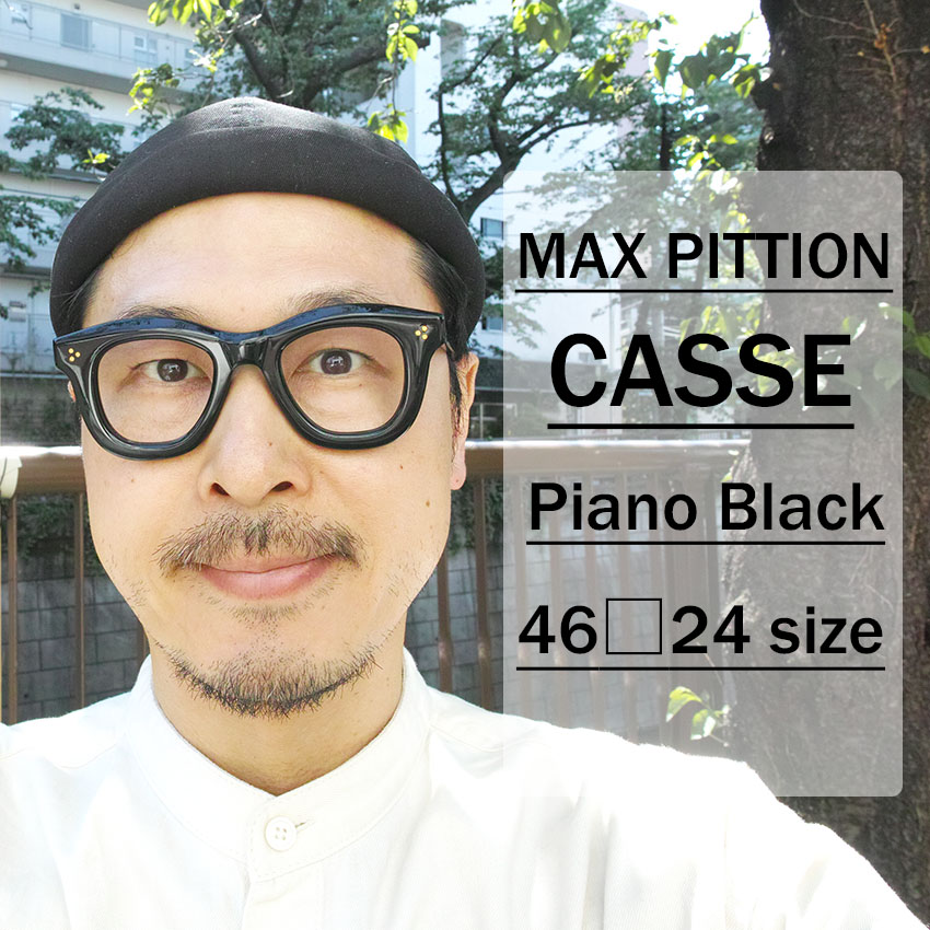 MAX PITTION / CASSE / Piano Black / 46-24 size