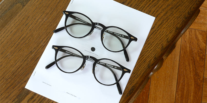 NOCHINO OPTICAL ノチノオプティカル / TSUKIYOMI 調光レンズ再入荷 |